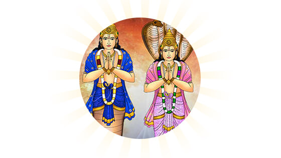 चांडाल दोष निवारण पूजा उज्जैन